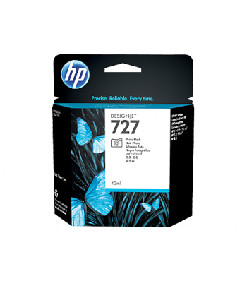 Касета с мастило C1893A DESIGJET CYAN UV/EXP на ниска цена с бърза доставка - BestPC.BG