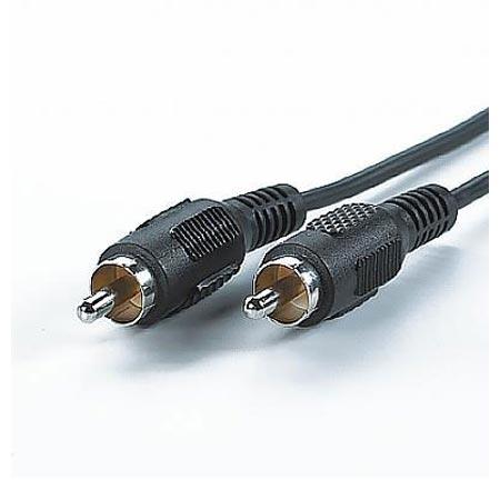 Кабел/адаптер Cable RCA M-M, 2.5m, Value 11.99.4332на ниска цена с бърза доставка - BestPC.BG