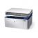 Мултифункционално у-во Xerox WorkCentre 3025B снимка 1