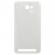 Калъф за смартфон Arty A3 Transparent White Soft Cover снимка 1