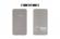Аксесоар за таблет Lenovo PowerBankPB410 5000mAh Silver  снимка 1
