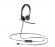 Слушалки Logitech USB Headset H650e Stereo, Flexible Mic, In-line Controls, Echo Cancellation, снимка 3
