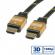 ROLINE 11.04.5506 :: ROLINE Gold HDMI High Speed кабел с Ethernet, M - M, 10.0 м снимка 3
