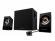 Озвучителна система Logitech 2.1 Speakers Z533, 120W Black снимка 1