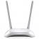 Безжичен рутер TP-Link TL-WR840N, N300, 5x 10/100Mbps порта, 2 външни антени снимка 1