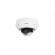 Камера Geovision GV-EVD3100-0010 :: IP камера, Vandal Proof IP Dome, 3.0 Mpix, WDR снимка 1