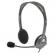Слушалки Logitech Stereo Headset H111 снимка 1