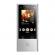 Мултимедиен продукт Sony NW-ZX100HN Silver, 128GB, High-Res walkman with Noise cancelling headphones снимка 1