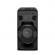 Колонки Sony MHC-V11 Party System with Bluetooth снимка 1