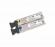 SFP Модул Оптичен модул MikroTik S-3553LC20D, 1.25G SFP, SM, 20km 1310nm-1550nm, 2бр. снимка 1