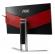 Монитор AOC AGON AG271QG снимка 4