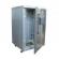 Шкаф за техника - Rack Сървърен рак PRIVILEG 18U 600x600mm снимка 1