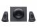 Озвучителна система Logitech 2.1 Z625 Powerful THX Sound снимка 2
