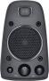 Озвучителна система Logitech 2.1 Z625 Powerful THX Sound снимка 3