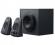 Озвучителна система Logitech 2.1 Z625 Powerful THX Sound снимка 1
