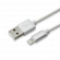 SBOX IPH7-S :: Кабел за данни USB към Lightning, 1.5 м, сребрист снимка 1