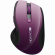 Мишка Canyon CNS-CMSW01P, лилава pearl glossy снимка 1