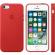 Калъф за смартфон Apple iPhone SE Leather Case - (PRODUCT)RED снимка 2