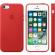 Калъф за смартфон Apple iPhone SE Leather Case - (PRODUCT)RED снимка 3