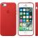 Калъф за смартфон Apple iPhone SE Leather Case - (PRODUCT)RED снимка 4