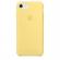 Калъф за смартфон Apple iPhone 7 Silicone Case - Pollen снимка 1