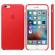 Калъф за смартфон Apple iPhone 6s Plus Leather Case - (PRODUCT)RED снимка 3