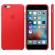 Калъф за смартфон Apple iPhone 6s Plus Leather Case - (PRODUCT)RED снимка 5