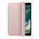 Калъф за таблет Apple Smart Cover for 10.5-inch iPad Pro - Pink Sand снимка 3
