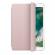 Калъф за таблет Apple Smart Cover for 10.5-inch iPad Pro - Pink Sand снимка 6