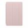 Калъф за таблет Apple Smart Cover for 10.5-inch iPad Pro - Pink Sand снимка 7