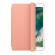 Калъф за таблет Apple Smart Cover for 10.5-inch iPad Pro - Flamingo снимка 6
