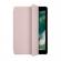 Калъф за таблет Apple 9.7-inch iPad (5th gen) Smart Cover - Pink Sand снимка 4