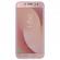 Калъф за смартфон Samsung J730 Jelly Cover Pink снимка 4