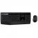 Клавиатура LOGITECH MK345 Wireless Combo - BLACK - US INT'L снимка 1