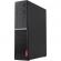 Компютър PC Lenovo V520s SFF,Intel Core i5-7400(3.0GHz,6MB Cache), 8GB DDR4, 256GB SSD снимка 2