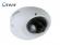 Камера Компактна Geovision GV-MFD5301-5F :: IP камера, Mini Fix Dome, 5.0 Mpix, 3.8 мм обектив снимка 1