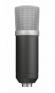 Микрофон TRUST GXT 252 Emita Streaming Microphone снимка 7
