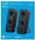 Колонки LOGITECH Z207 Bluetooth Stereo Speakers - BLACK снимка 7