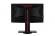 Монитор ViewSonic XG2702 снимка 3
