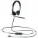 Слушалки LOGITECH H650E CORDED HEADSET STEREO USB - EMEA снимка 2