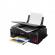 Мултифункционално у-во Canon PIXMA G2410 All-In-One, Black + GI-490 BK снимка 3