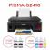 Мултифункционално у-во Canon PIXMA G2410 All-In-One, Black + GI-490 BK снимка 1