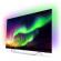 Телевизор Philips 65OLED873/12 снимка 4