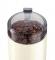 Bosch TSM6A017C, Coffee grinder, 180W, up to 75g coffee beans, Cream снимка 3