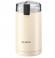 Bosch TSM6A017C, Coffee grinder, 180W, up to 75g coffee beans, Cream снимка 1