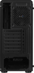 AeroCool кутия Case ATX - RIFT - RGB снимка 6