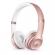 Слушалки Beats Solo3 Wireless On-Ear Headphones, Rose Gold снимка 1