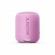 Колонки Sony SRS-XB12 Portable Wireless Speaker with Bluetooth, violet снимка 2