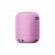 Колонки Sony SRS-XB12 Portable Wireless Speaker with Bluetooth, violet снимка 4