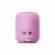 Колонки Sony SRS-XB12 Portable Wireless Speaker with Bluetooth, violet снимка 5